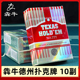 德州扑克扑克牌10副塑料防水防折PVC加厚卜克批发比赛专用犇牛777