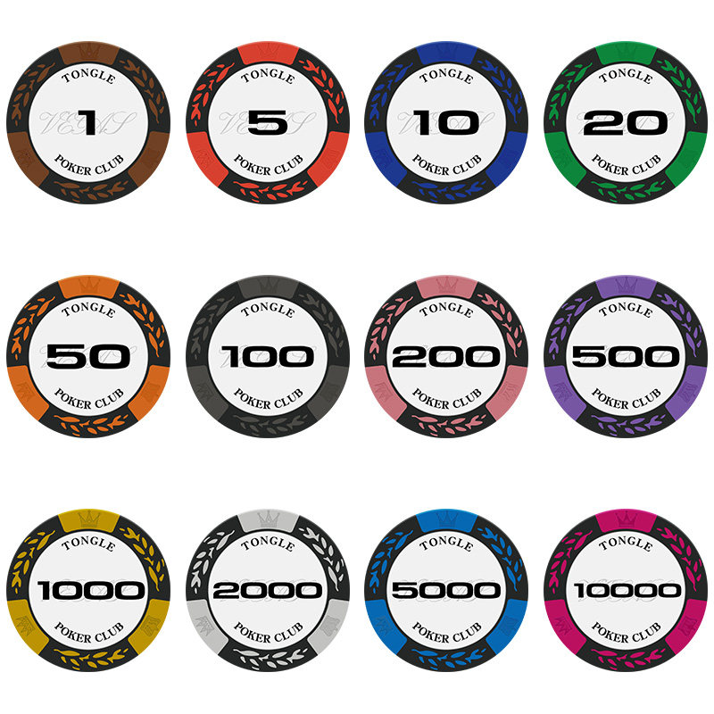 德州扑克专用筹码百家乐打麻将牌子家用代币麻将棋牌积分奖励卡