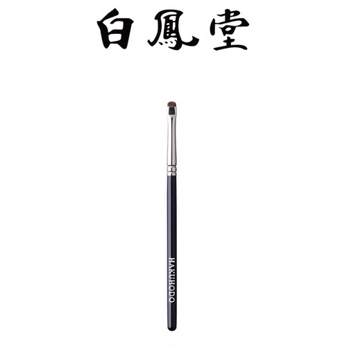 白凤堂日本长柄眼线刷马毛细节刷