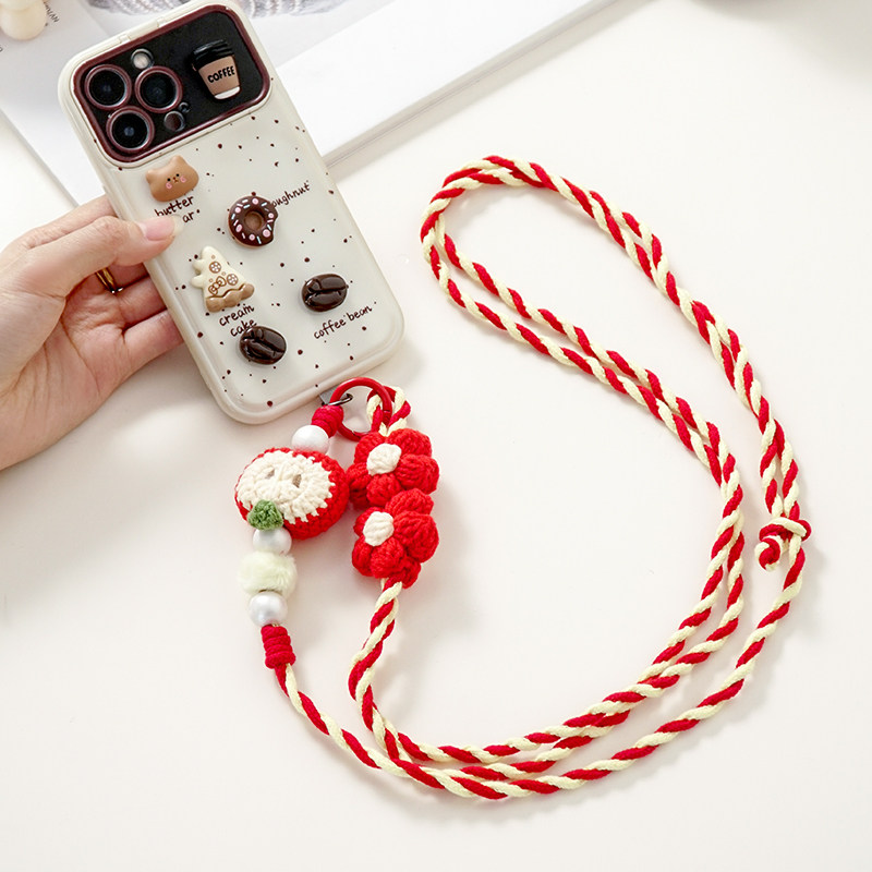 闲惠 手机挂绳diy手工钩针编织自制材料包钩织手机绳手机链斜挎