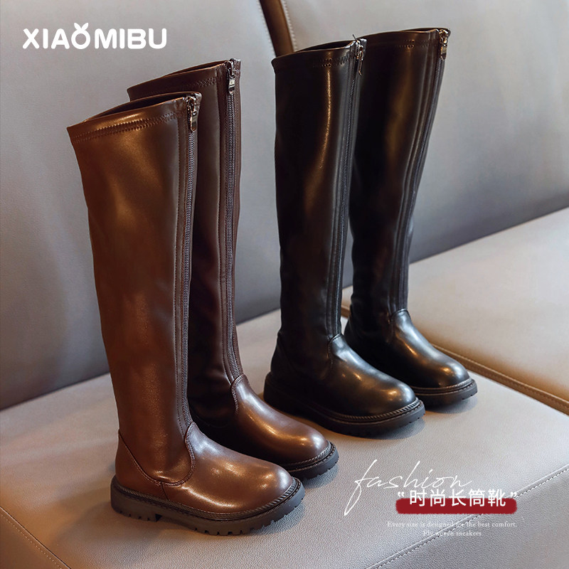 女童靴子高筒2025新款秋冬加绒儿童马丁靴女孩皮靴公主棉鞋长靴,童鞋/婴儿鞋/亲子鞋,皮靴,淘宝优惠券,粉丝福利购,淘宝优惠卷