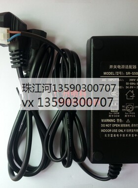 ibm POS 4610-TF7 40N6913 40N6911 TG-7601-ES 电源 适配器