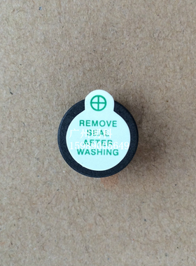 欣技 1000U c1000k c1000u c1000 喇叭 嗡鸣器 配件