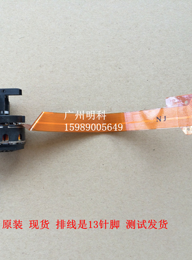 佳博 AB-300K  GP-7645IC GP-7645IIC GP-7645IIIC 打印头