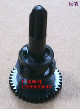 zhujiang tm-u210pd u210pa u210pa tm300 u210 色带 色驱 齿轮
