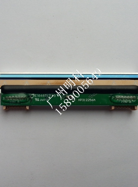 迪宝 K345PW k345pe电子秤 条码称 打印头S500 S580 S545M S545PM