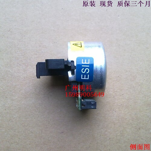 公达 tp 爱普生 POS2000  P110DM 170PD tm-u120 打印头 针打头