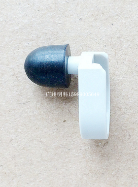 托利好多btwin 15s-001e-cn 收银秤 橡胶拨钮套 拔扭套 胶粒