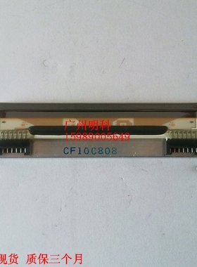 碧彩 kd2002-cf12b kf2002-cf12b KD2002-CF52C cf10a打印头