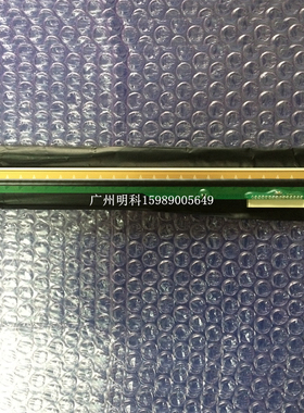 zhujiang 数字式心电图机ECG-9012 ch216-8096 15配件 打印头
