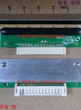 zhujiang POS 300 sure pos300 b48 blx48 打印机 打印头 热敏头