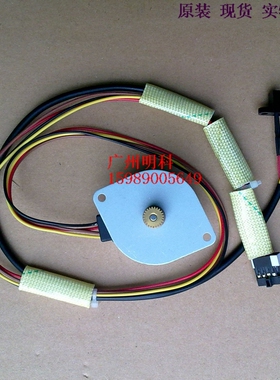 托利好多 bcom t2a-15d acs-jj(bcom) 3680马达带走纸传感器 电机