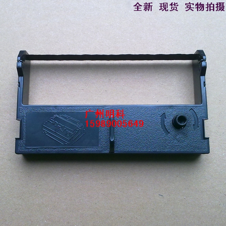 研科 针式 针打 小票打印机 d5000dp 39 tm-u120ii 色带架 色带