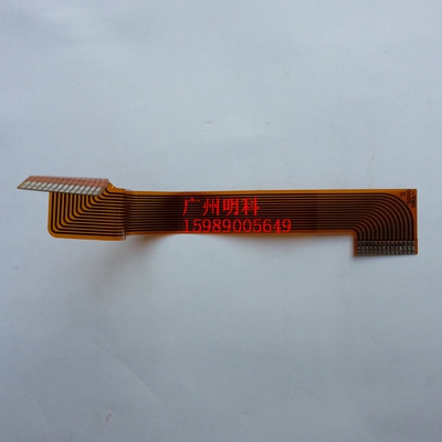 zhujiang  SMP2000IIC SMP2008C SRP280 头缆 排线