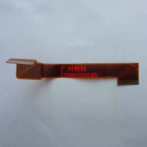 zhujiang  SMP2000IIC SMP2008C SRP280 头缆 排线