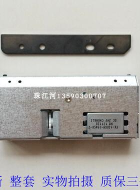 北洋 U80 btp- 98NP 98np R580ii th200i 切纸刀 打印机 切刀