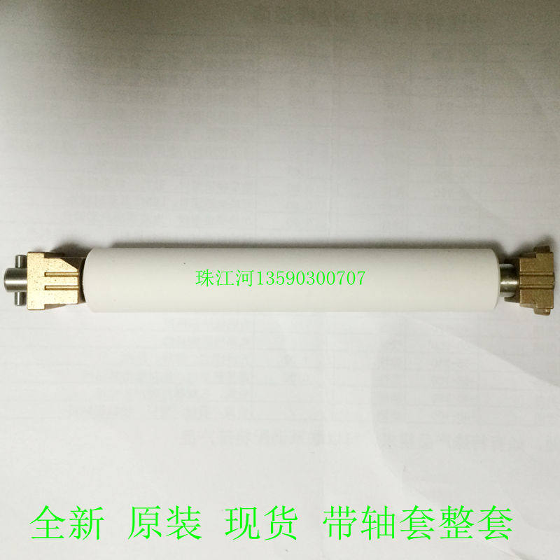 斑马 ZM400 ZT410 zm-400 条码机 打印机滚轴/胶轴/胶辊 整套 - 实物图