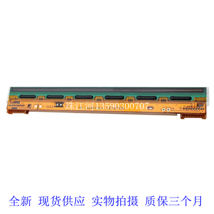 2140 2140M 立新象 MP2140 214plus OX100 打印头