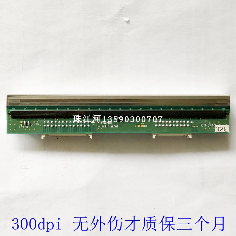 东芝tec EX4T2  B-EX4T2-TS B-EX4T2 300DPI 条码头 打印头 配件