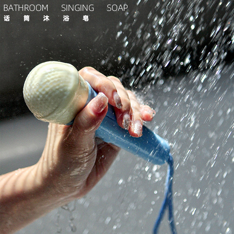 话筒香皂洗手台装饰摆件送女朋友