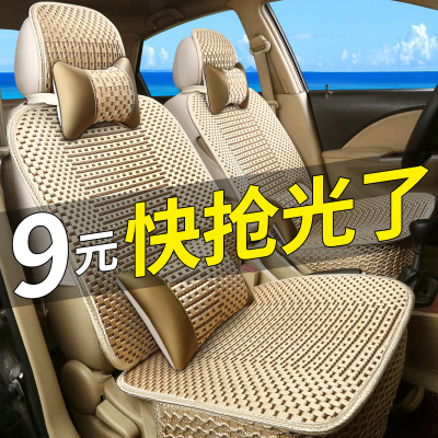 适用于丰田威驰座套全包冰丝座椅套专用四季通用威驰FS汽车坐垫