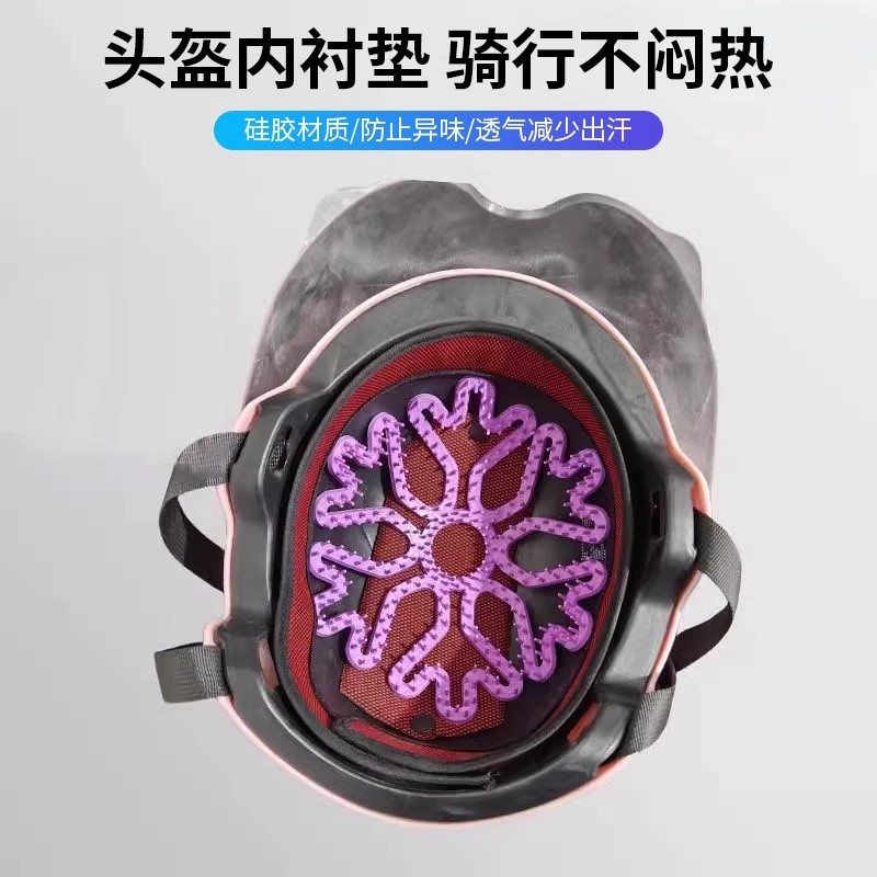 头盔内衬垫防压发型神器夏季不压头发的头盔通用硅胶垫骑行防闷热
