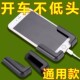 德国车载手机支架汽车用品车上车内导航座粘贴式 万能通用型支撑架
