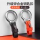 汽车钥匙扣高档男多功能挂扣挂件皮带女士钥匙挂车用新款 防丢配件