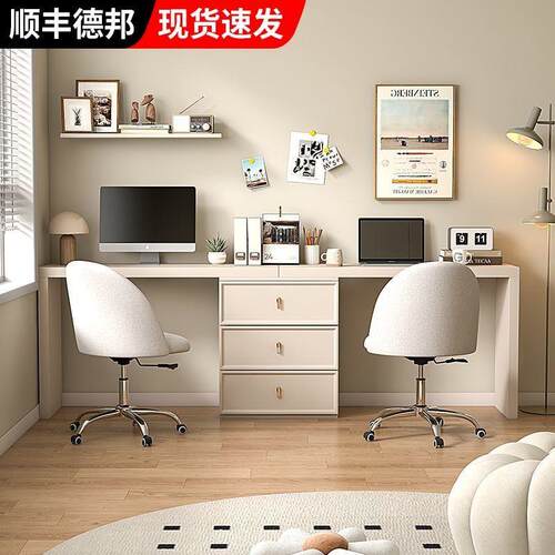 双人书桌电脑桌卧室家用学生学习桌写字桌转角化妆梳妆台一体桌子