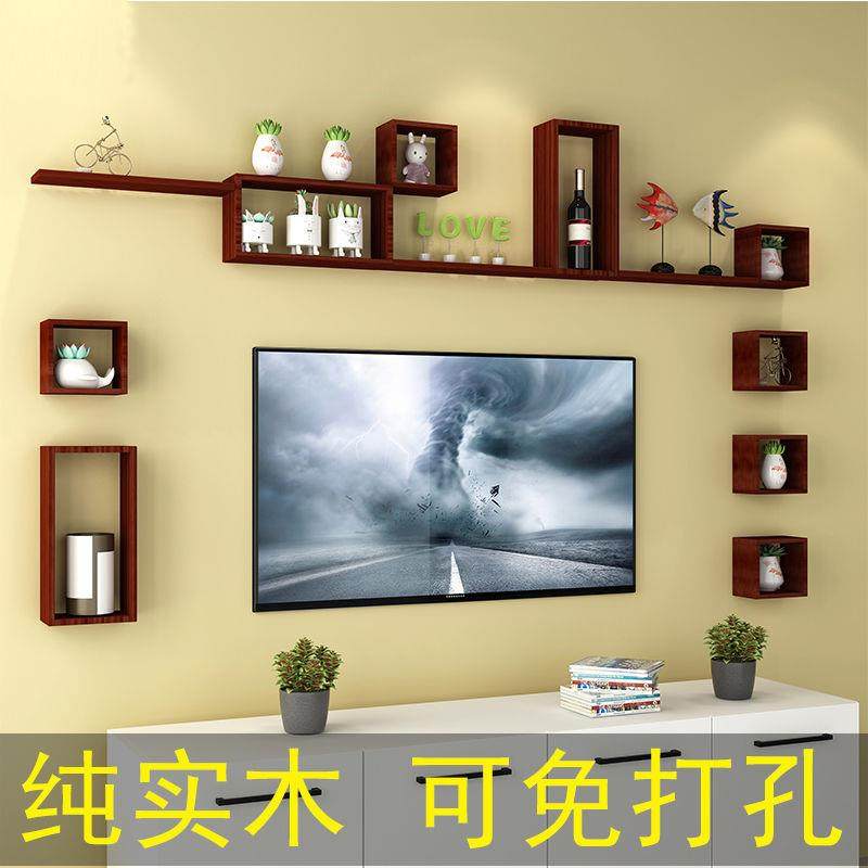 墙上置物架实木壁挂创意格子现代简约卧室房间墙壁客厅电视墙装饰