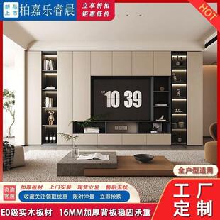 实木新款 电视柜现代简约墙客厅背景墙多功能储物落地背景电视机柜