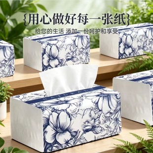 餐巾纸餐厅特价卫生纸学生抽纸家庭装柔软加厚餐巾纸面巾纸可湿水