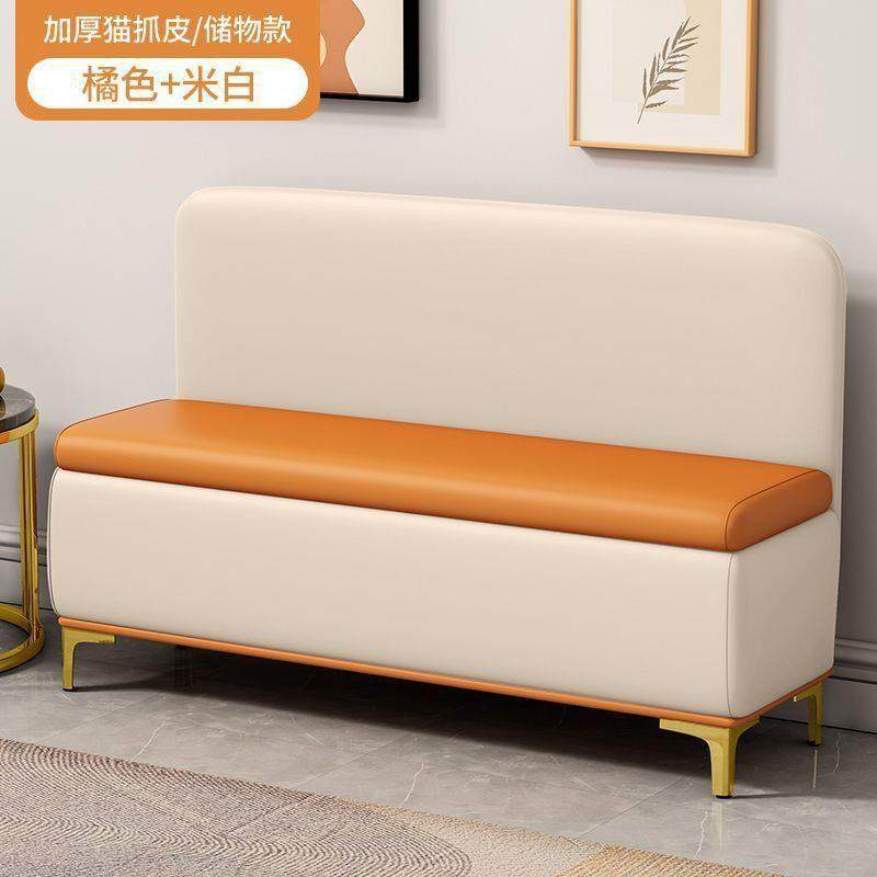 轻奢简约网红靠背沙发凳卧室可坐储物收纳长条沙发靠墙卡座沙发凳,商业/办公家具,卡座,淘宝优惠券,粉丝福利购,淘宝优惠卷