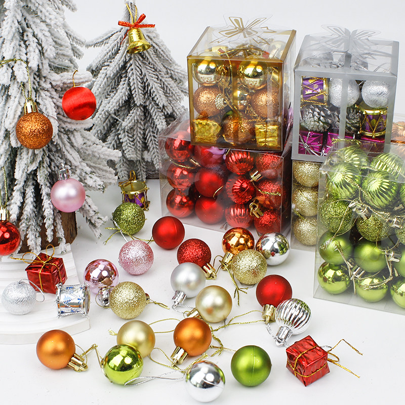花中情 新款圣诞节装饰彩球圣诞树挂件小饰品配件手工diy花艺材料,节庆用品/礼品,圣诞装饰品,淘宝优惠券,粉丝福利购,淘宝优惠卷