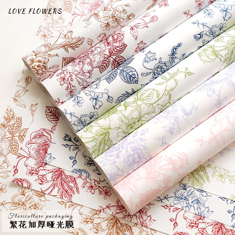 花中情繁花哑光膜鲜花包装防水纸