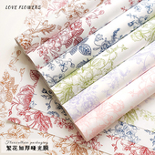 纸花店资材 复古花束花艺包装 花中情繁花哑光膜鲜花包装 防水纸欧式