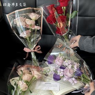 花中情轻奢LOVE单支透明烫金花束袋多支玫瑰鲜花防水包装花艺材料