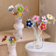 花中情 儿童节扭扭棒花朵卡片鲜花束零食装 饰卡通配饰diy花艺材料