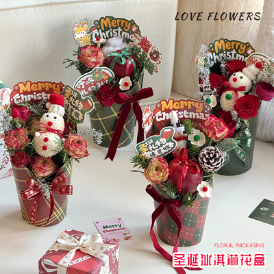 花中情圣诞节苹果鲜花圆形花盒