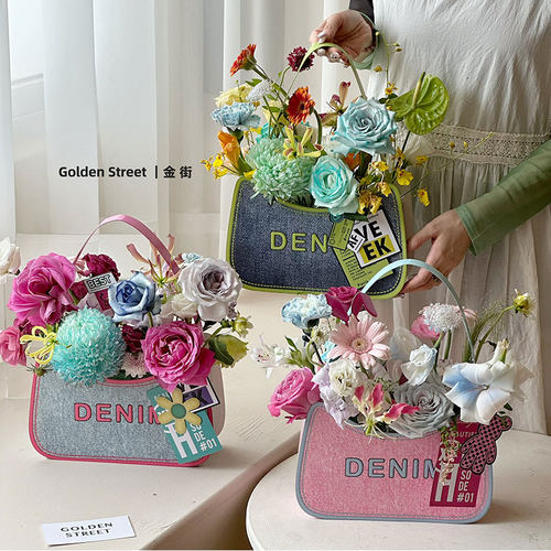 丹宁牛仔包复古鲜花插花礼盒牛皮