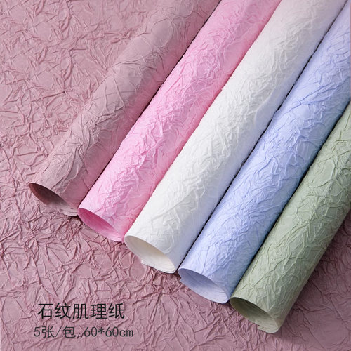 石纹手工褶皱肌理纸花中情