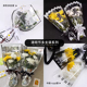纸材料 袋祭祀上坟菊花花束包装 花中情 清明节多支袋鲜花透明包装