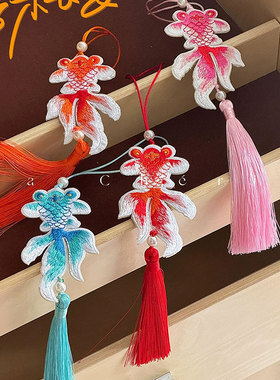 花中情 锦鲤流苏挂件新年喜庆年宵花花束福桶插花花艺中国结diy