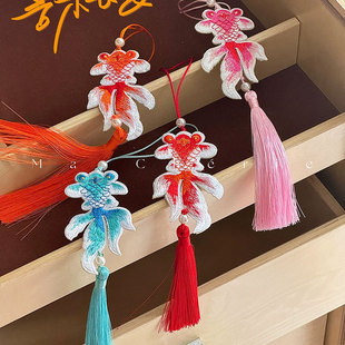 花中情 锦鲤流苏挂件新年喜庆年宵花花束福桶插花花艺中国结diy