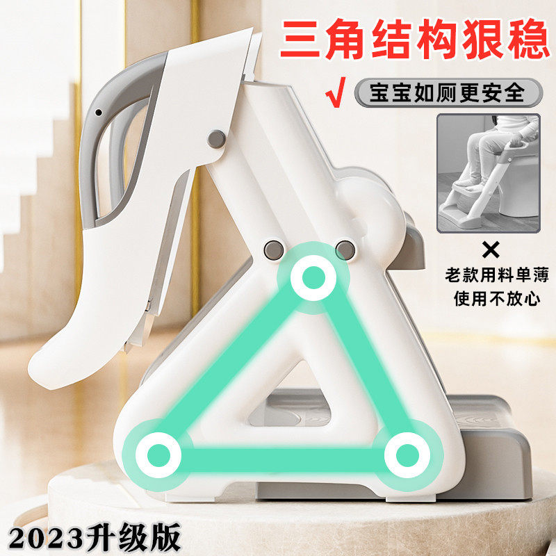 儿童马桶坐便器圈婴儿男女宝宝专用踩脚蹬辅助小孩厕所阶楼梯式架