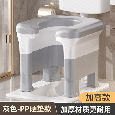 孕妇老人蹲厕坐便凳可移动马桶椅子上厕所神器架蹲便坑改座便携式 — 2