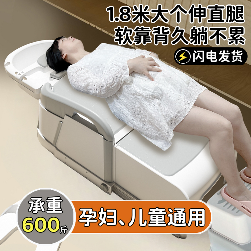 承重600斤孕婦洗頭躺椅軟墊全鋪