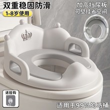 儿童马桶坐便器圈男女宝宝婴幼儿专用训练阶梯式小孩楼梯架垫盖厕