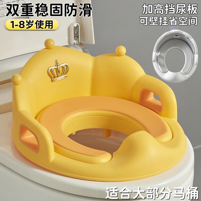 儿童马桶坐便器圈专用训练婴儿阶梯式小孩男女宝宝家用楼梯架垫盖