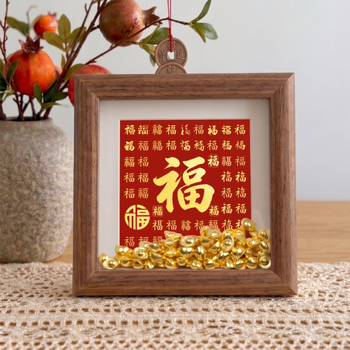 新中式百福图相框摆台正方形木质入户玄关挂画办公室桌面装饰摆件